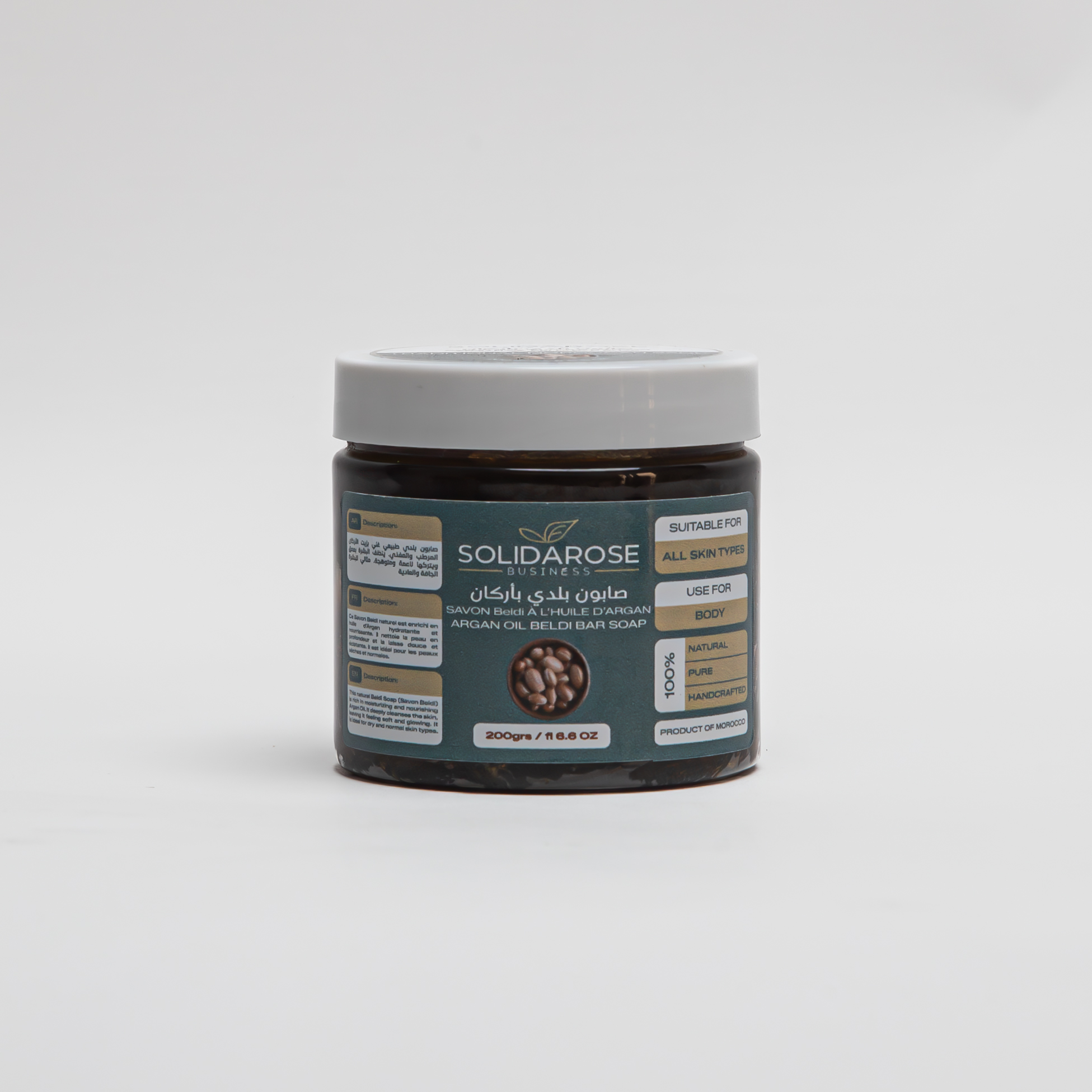 Savon beldi à l’huile d’argan 100 % naturel