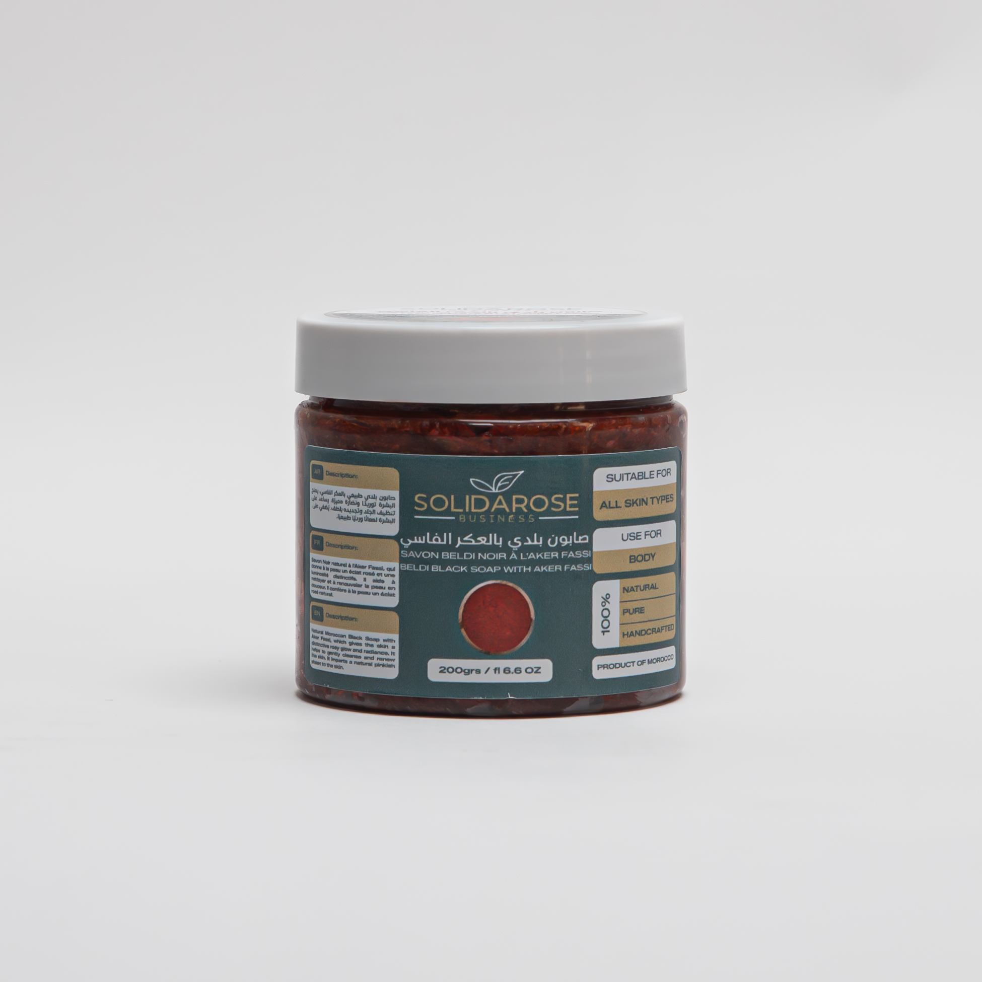 Savon beldi à l’akkar fassi 100 % naturel