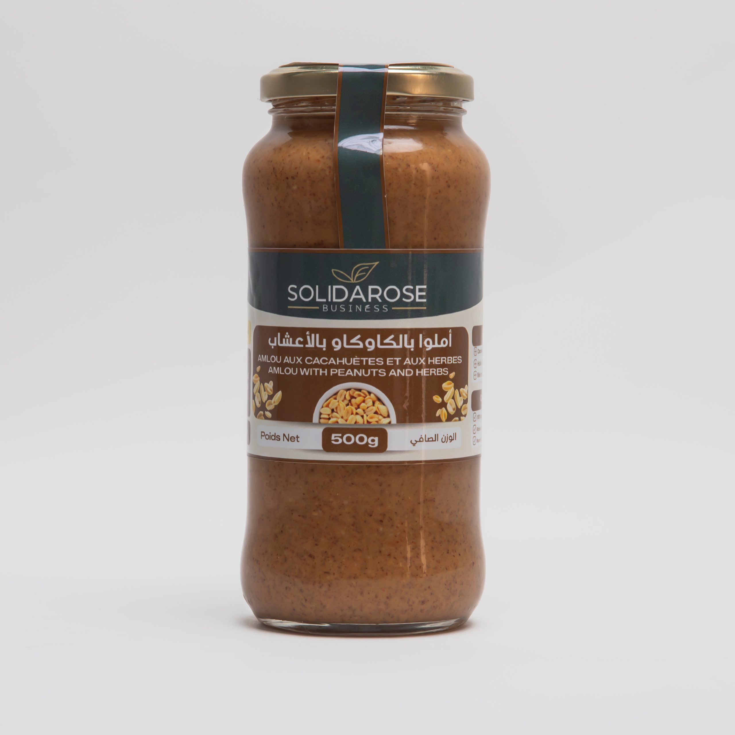 Amlou au cacahuète et aux herbes naturelle