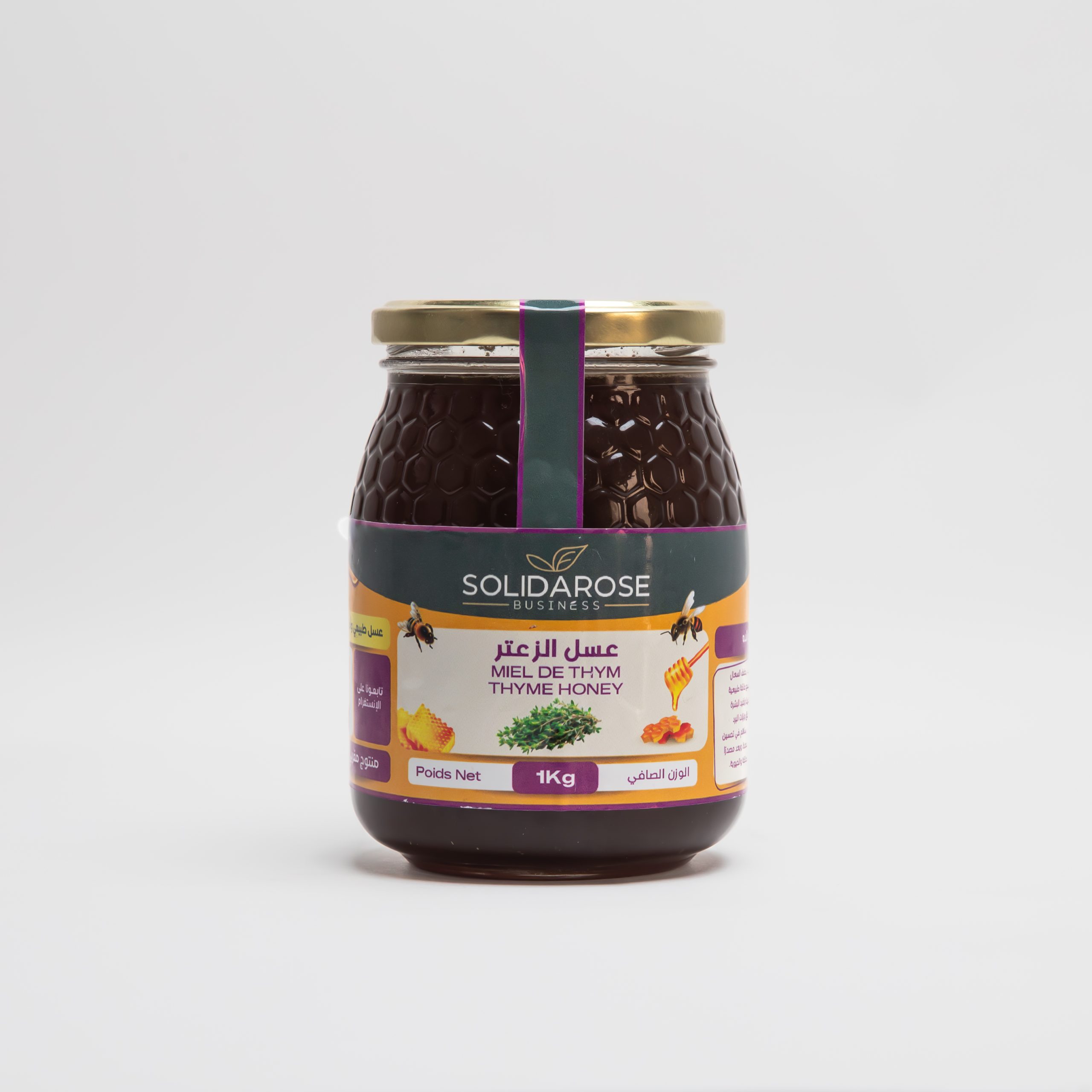 Miel de thym 100 % naturel
