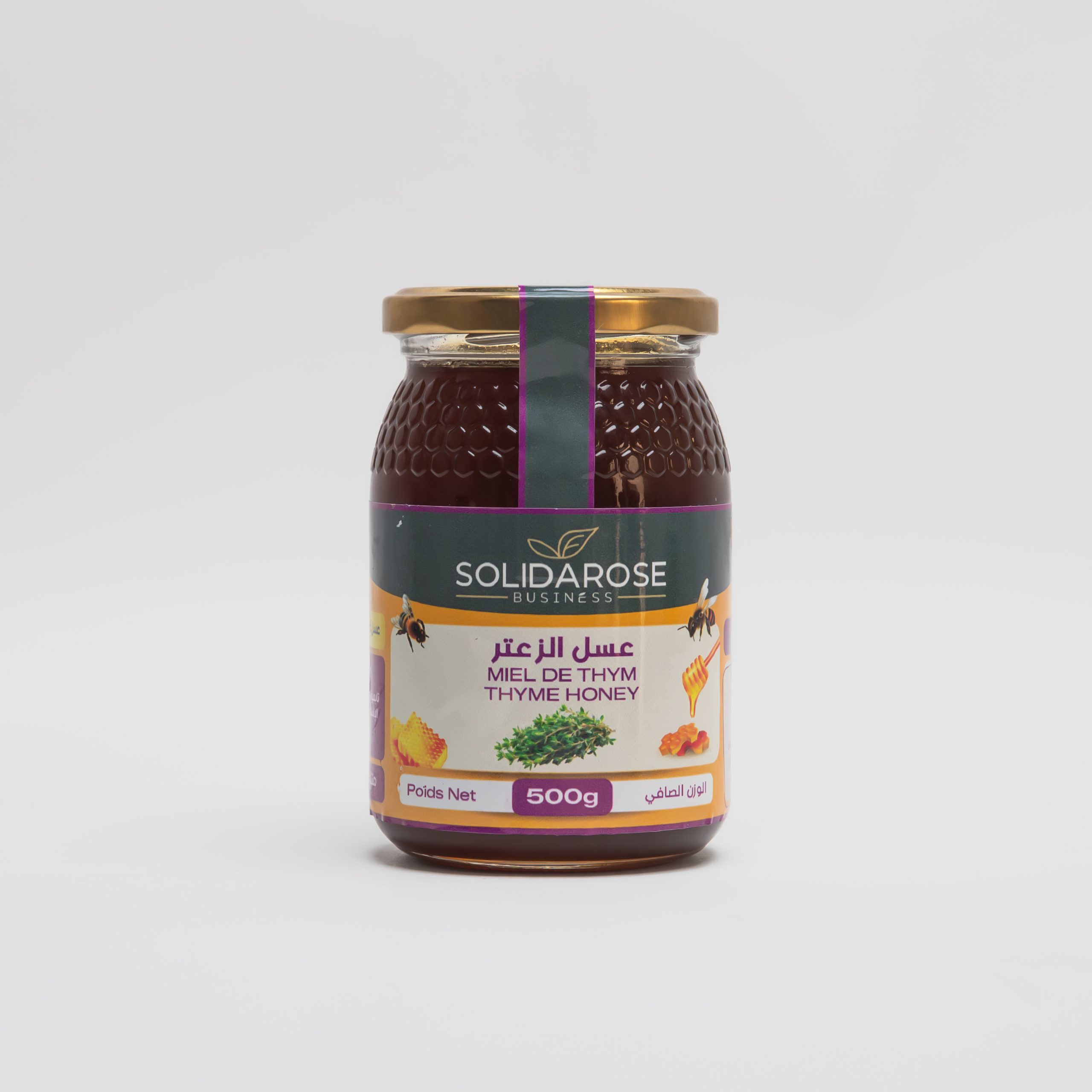 Miel de thym 100 % naturel
