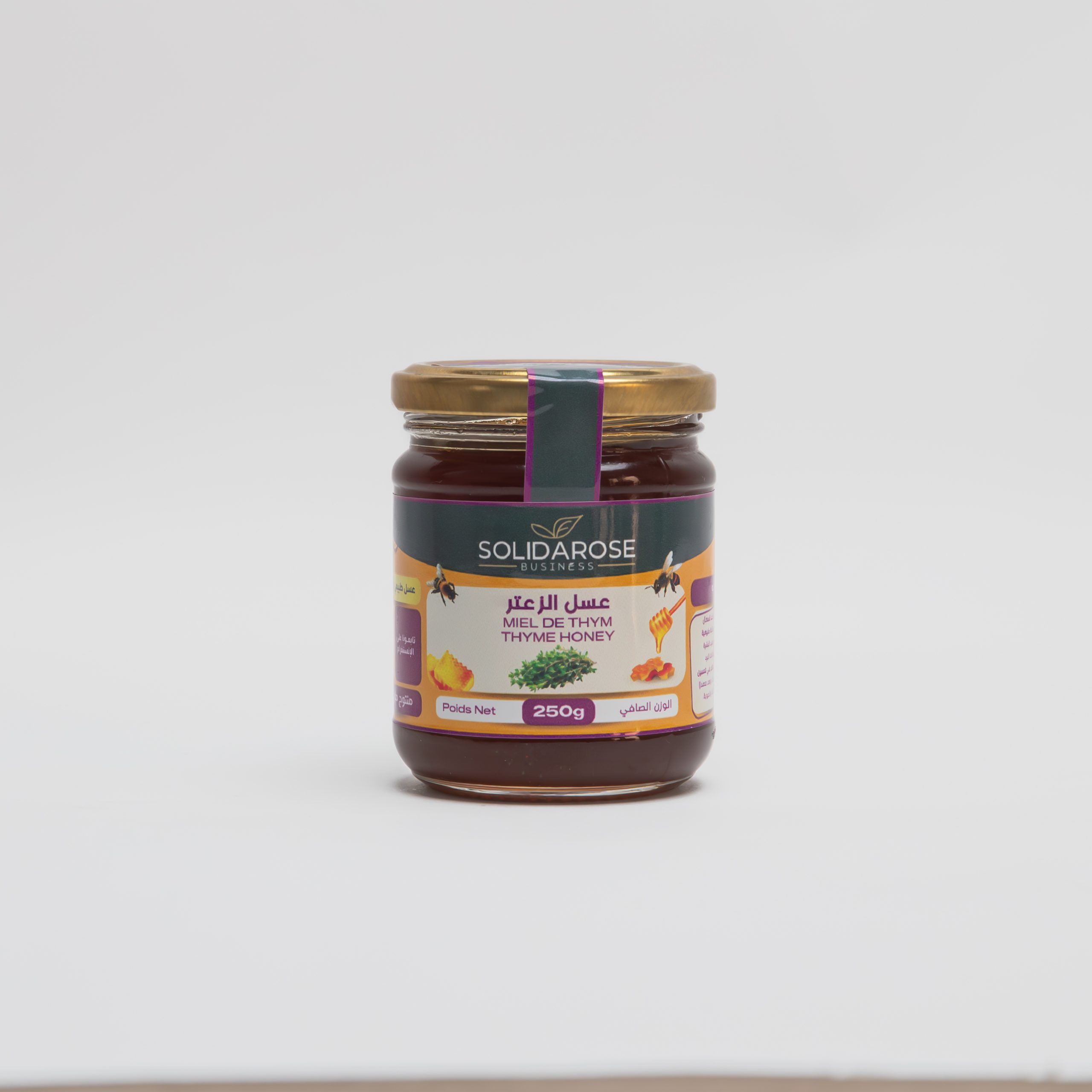 Miel de thym 100 % naturel